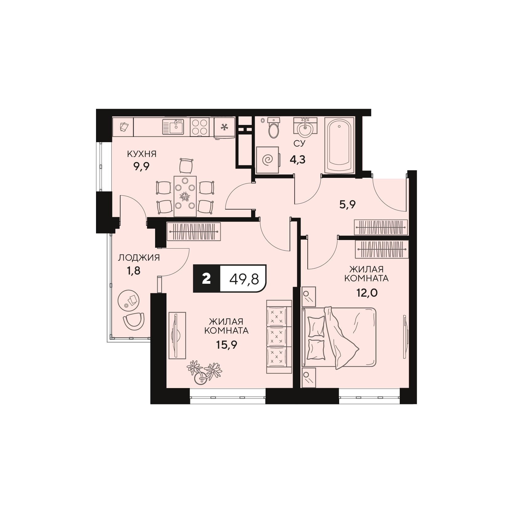 Планировка: 2-комнатная квартира, 50,35 м²