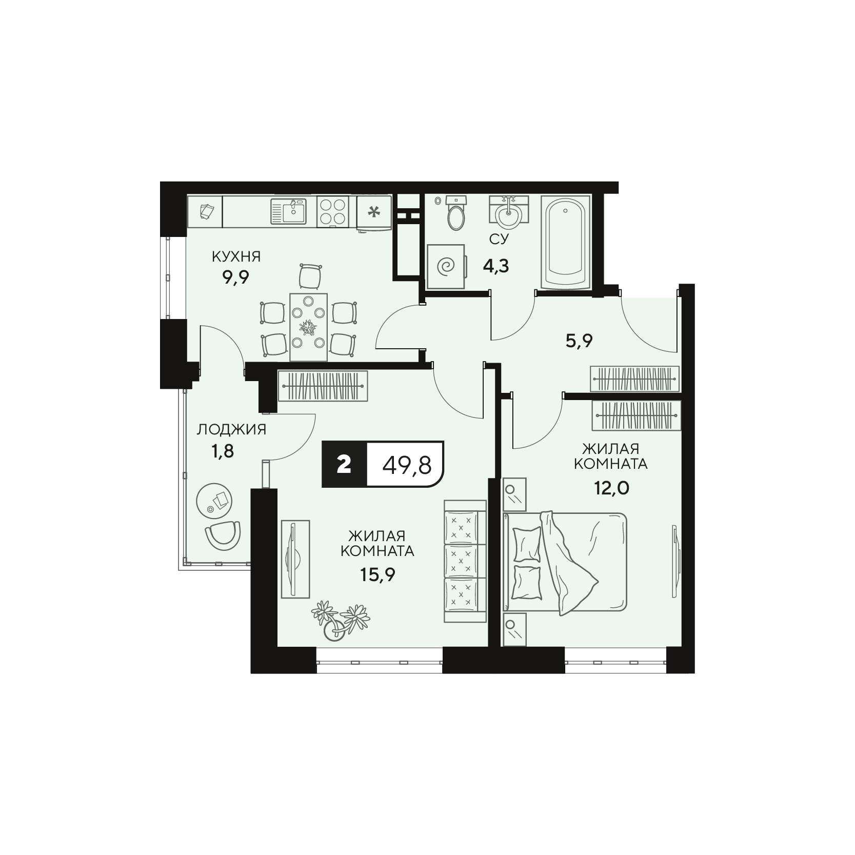 Планировка: 2-комнатная квартира, 49,8 м²